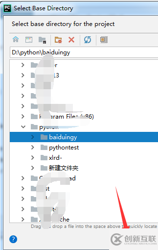 pycharm創(chuàng)建工程的方法