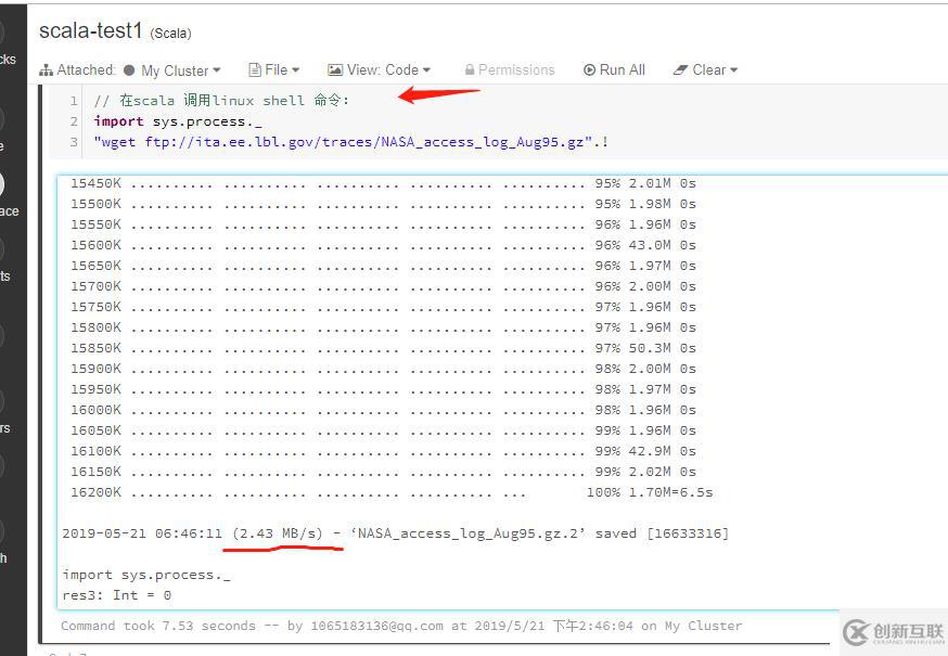 震驚！不需hadoop環境運行scala和pyspark程序