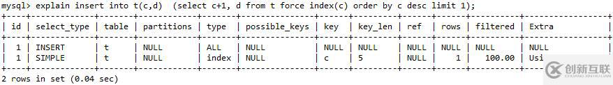 MySQL中的鎖可以分成幾類