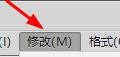 Dreamweaver cs5如何設置頁面CSS屬性