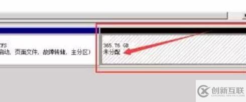 windows c盤擴展卷是灰色怎么解決