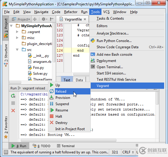 Pycharm中Vagrant高級技巧有哪些