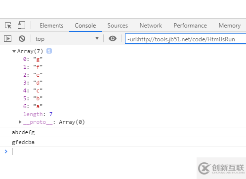 利用javascript怎么實現字符串與數組的轉換