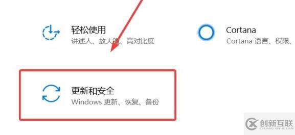 win11內(nèi)部預(yù)覽版怎么下載