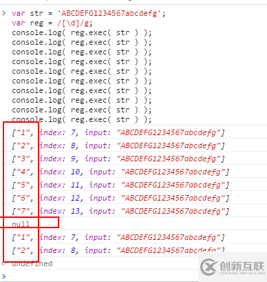 怎么使用JavaScript正則應(yīng)用