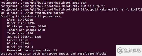 buildroot中怎么構建opencv文件系統