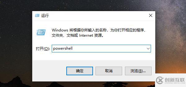 win10筆記本電腦中的winsxs文件夾怎么刪除