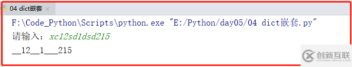 Python如何操作列表、元祖、字典、集合