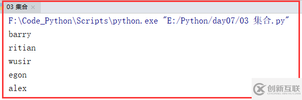 Python如何操作列表、元祖、字典、集合