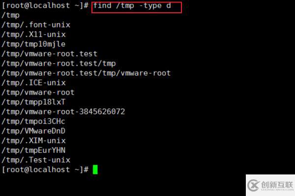 linux查找文件命令find的用法是什么