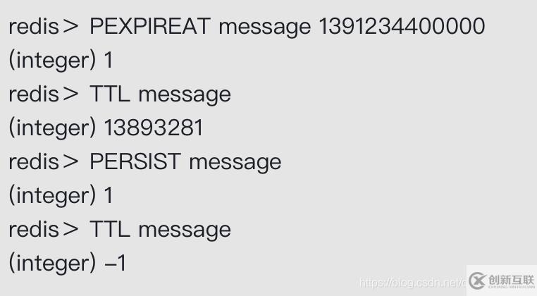 Redis怎么設置生存和過期時間
