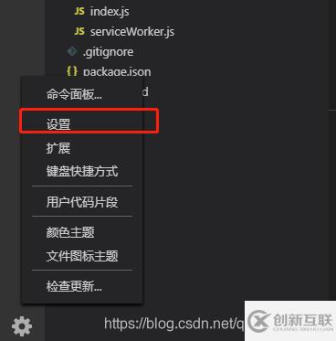 VSCode沒有代碼提示怎么辦