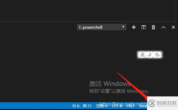 VSCode沒有代碼提示怎么辦