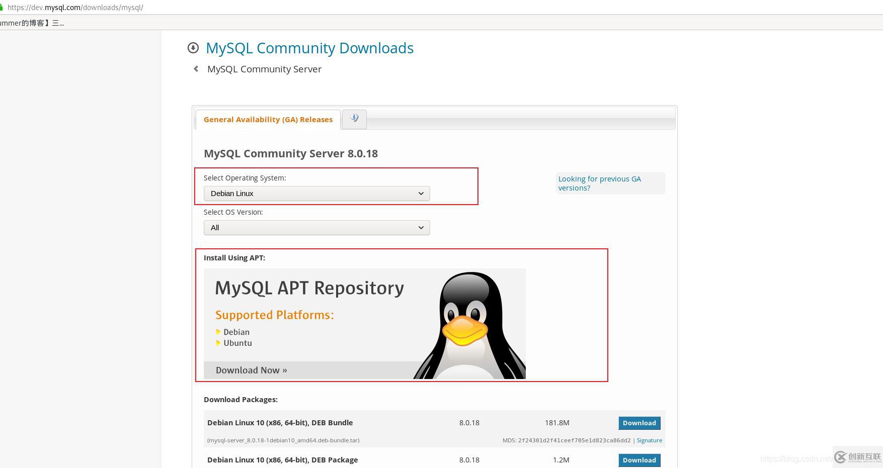 debian如何安裝mysql