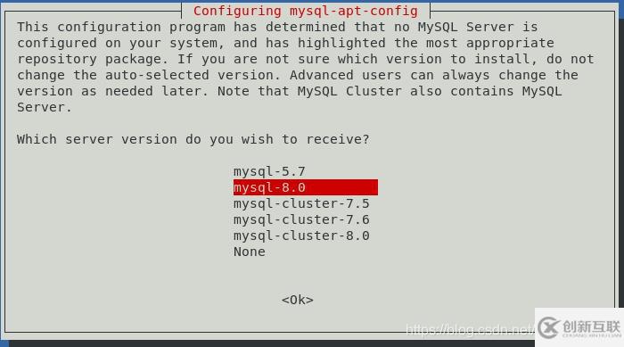 debian如何安裝mysql