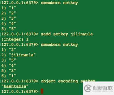 Redis集合類型如何使用