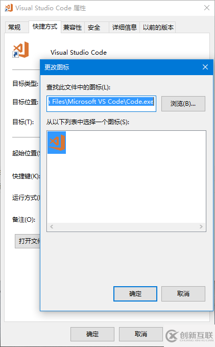 Windows的美化技巧有哪些