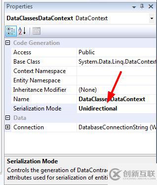 LINQ to SQL如何實(shí)現(xiàn)數(shù)據(jù)訪問(wèn)通用基類