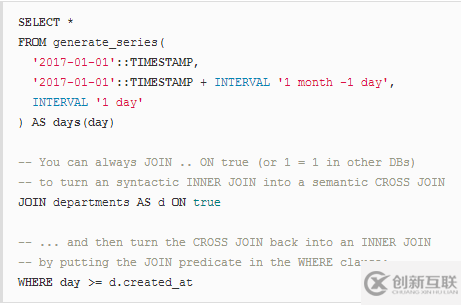 SQL中如何連接JOIN表