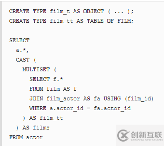 SQL中如何連接JOIN表