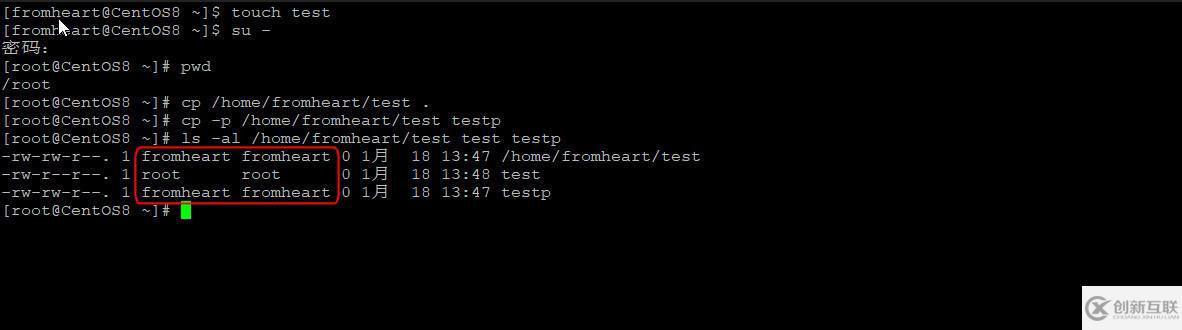 從心開始的CentOS學習筆記之七:文件目錄操作cp rm 