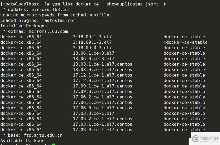 centos7上簡單docker ce安裝和簡單配置