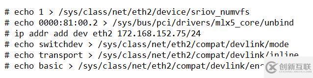 UCloud基于OpenvSwitch卸載的高性能25G智能網卡實踐