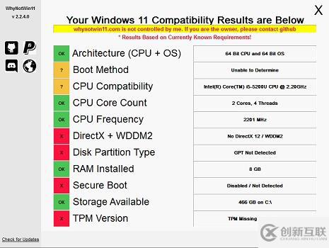 win11預覽版安裝出現錯誤如何解決