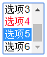 CSS3 :default偽類(lèi)選擇器怎么用