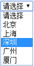 CSS3 :default偽類(lèi)選擇器怎么用