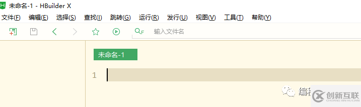 如何進行hbuilder網站開發環境搭建