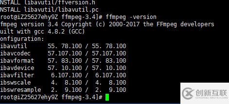 Centos6.6中怎么安裝ffmpeg視頻工具