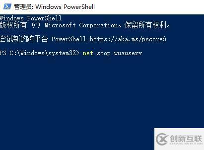 win10更新失敗撤銷更改如何解決