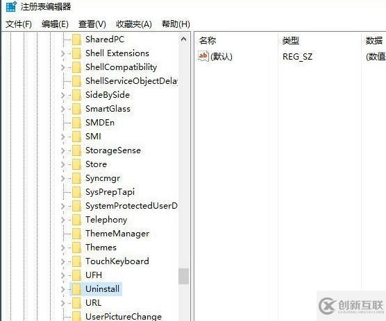 win10如何清理無效注冊表