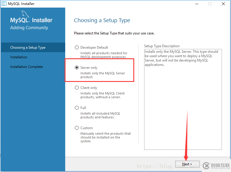 windows下mysql 5.7.20 安裝配置方法圖文教程