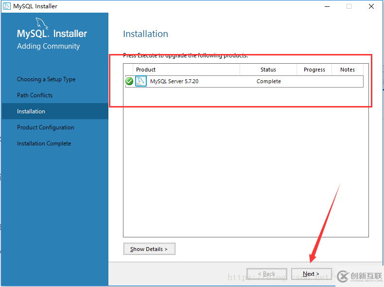 windows下mysql 5.7.20 安裝配置方法圖文教程