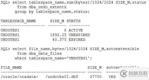 小機上運行ORACLE需要注意的進程調度BUG