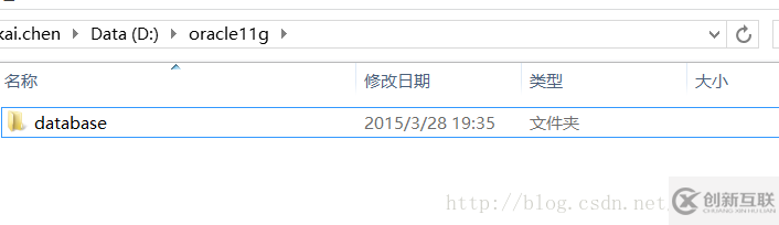 win7 64位操作系統(tǒng)中Oracle 11g + plsql安裝教程詳解（圖解）