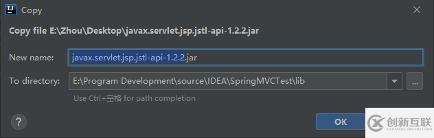 Intellij IDEA 旗艦版創建 Spring MVC 項目踩過的坑