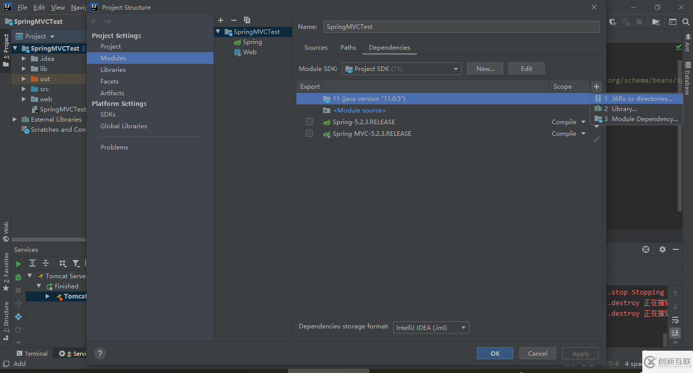 Intellij IDEA 旗艦版創建 Spring MVC 項目踩過的坑