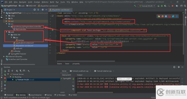 Intellij IDEA 旗艦版創建 Spring MVC 項目踩過的坑