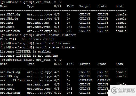 安裝Oracle Database時發生需要 Default listener configured的錯誤。