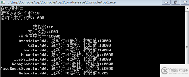 Java中怎么利用多線程解決資源競爭