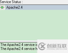 apache2.4服務無法啟動的解決方法