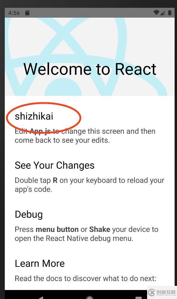 react native紅屏報錯如何解決