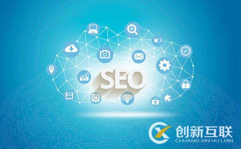 網站SEO優化為什么要做圖片SEO？