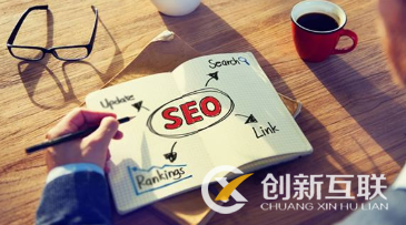 SEO網(wǎng)站優(yōu)化關鍵詞應該如何選擇？