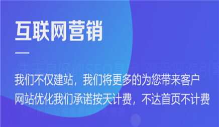 seo優化后為什么還要經常更新網站內容呢