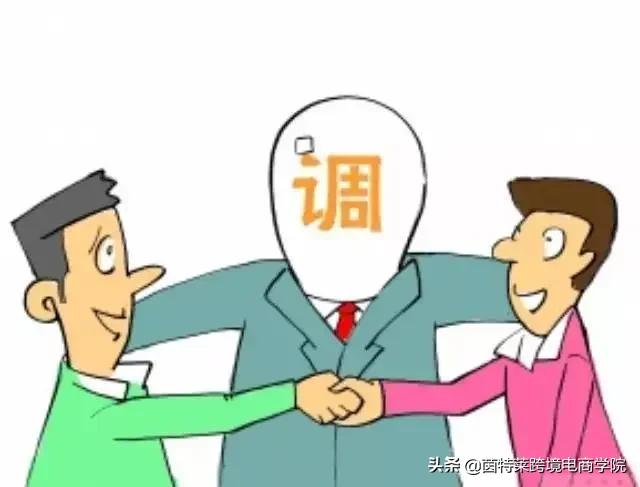 跨境電商未來可期，賣家如何成功實現品牌出海？