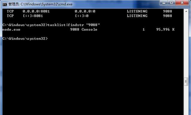 Linux和Windows下如何快速查找電腦計算機端口被誰占用，簡單！